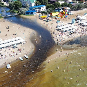 Ароматный сюрприз