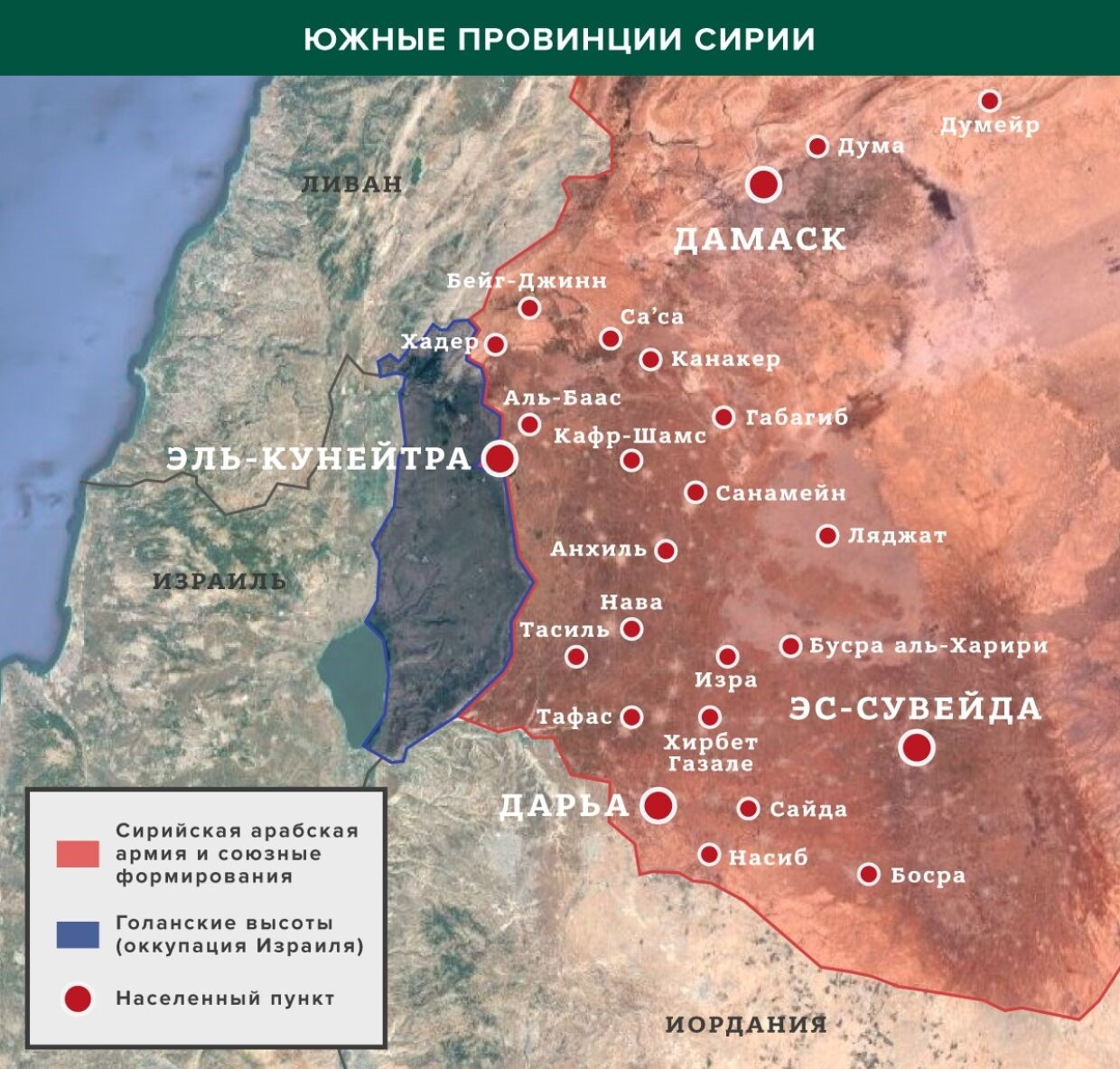 Steam Műhely::Syrian Civil War Realistic Warfare