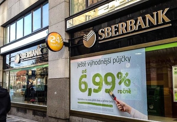 Никто не должен никому