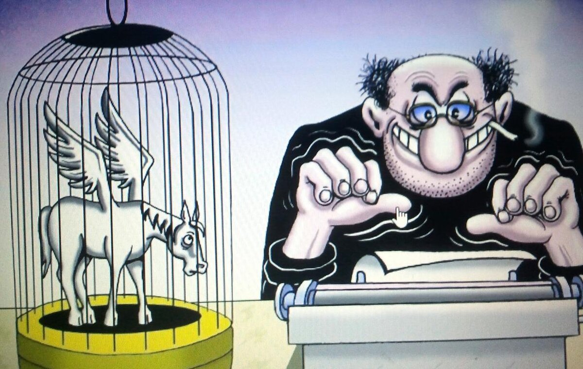 Дружеский совет неудачливому писателю