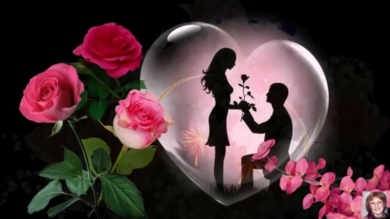 Так захотел небесный Бог