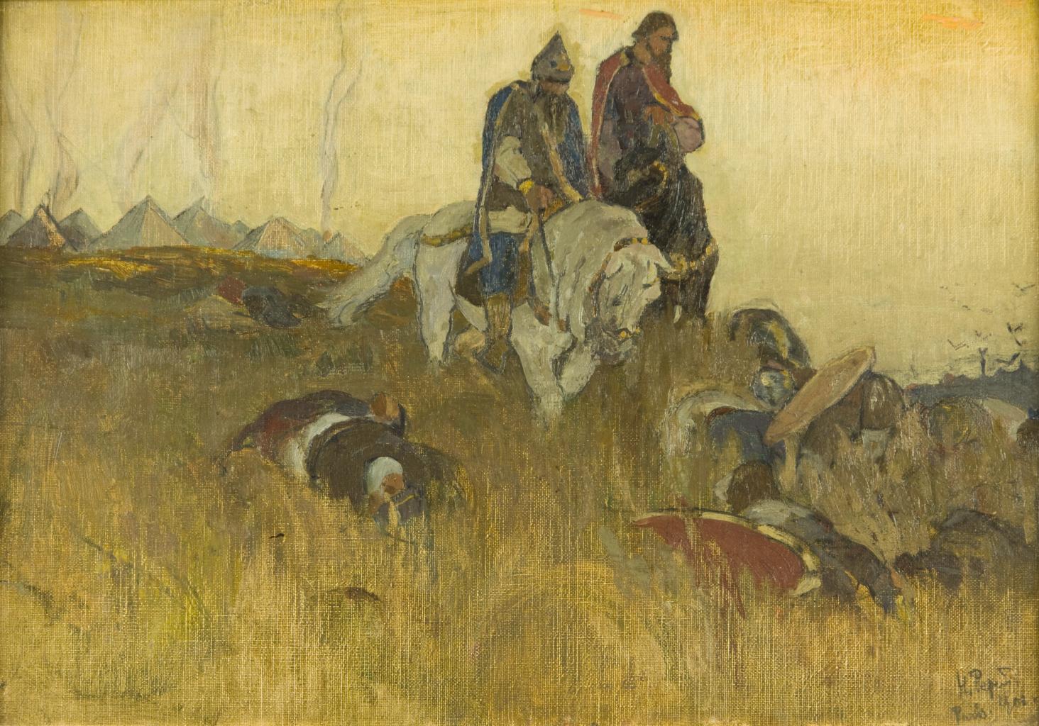 Воюют Братья меж Собою