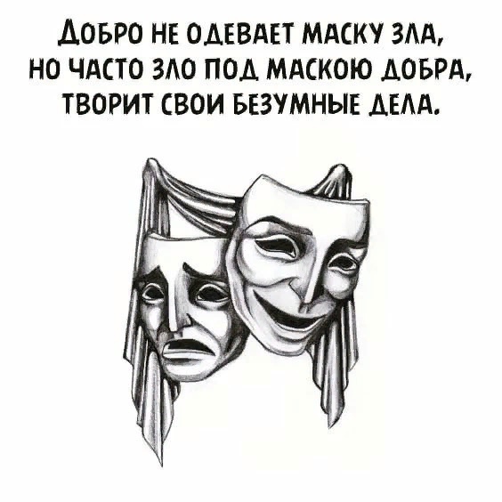 Современные маски. Маска с очками. Школьники в масках и перчатках. Надевает медицинскую маску. Маска медицинская.