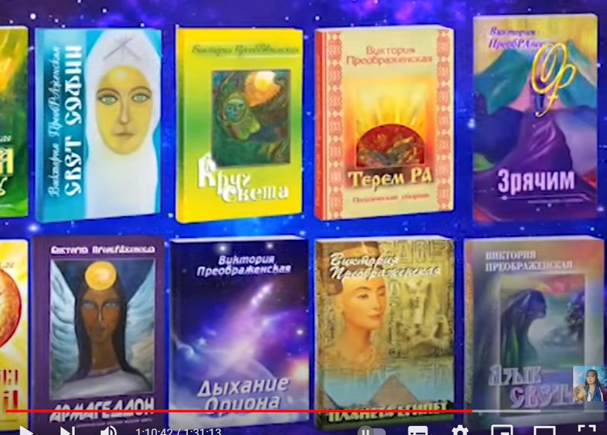 А вытэ вжэ позажыралыся