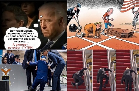 А ведь и правда умрёт