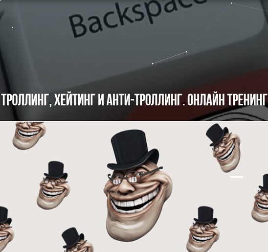 Дружеское предупреждение рейтинговому автору