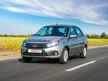 Я за российский автопром. Экспромт