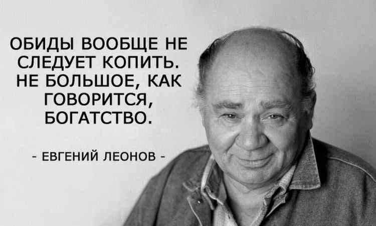 Порядочность