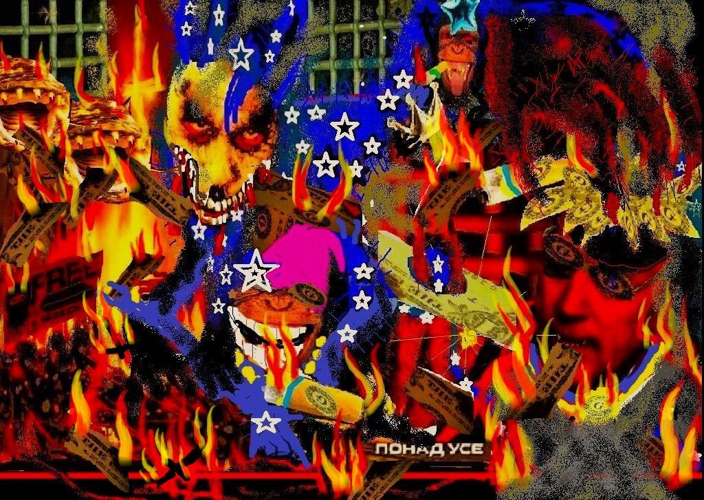 бесом мечена колода...