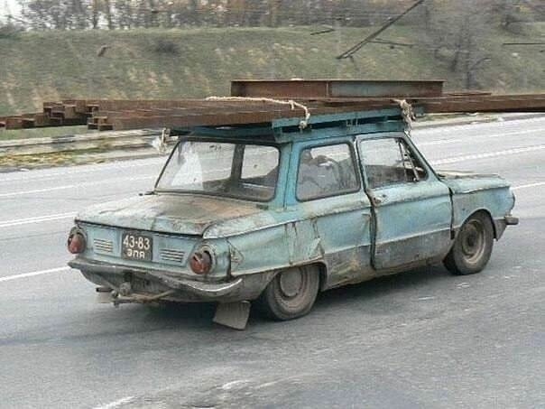 Еду, еду! - Еду к ней!