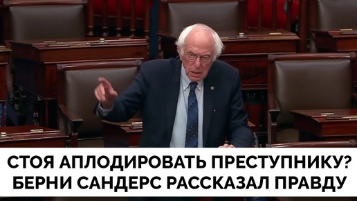 Бин Неладен