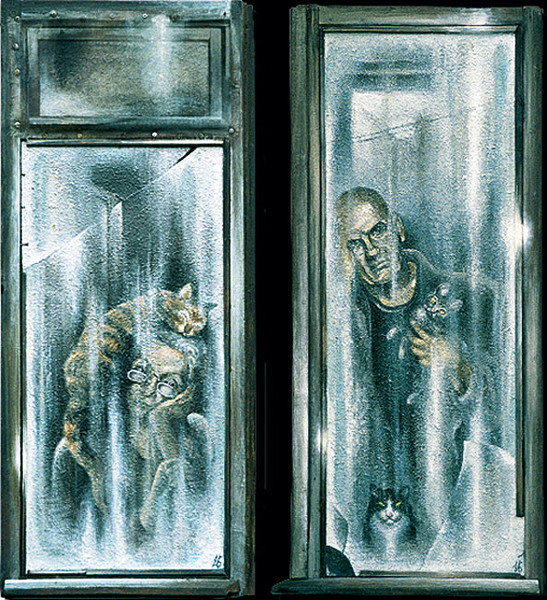 Одиночество вдвоём