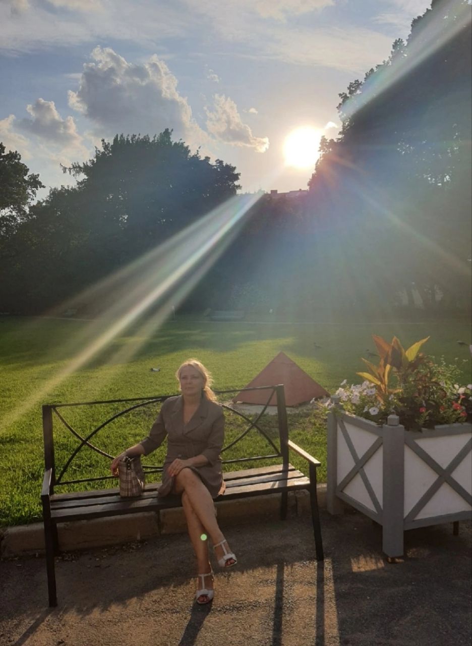 Милый друг... В городском парке