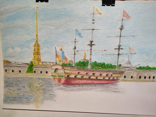 Объяснительная