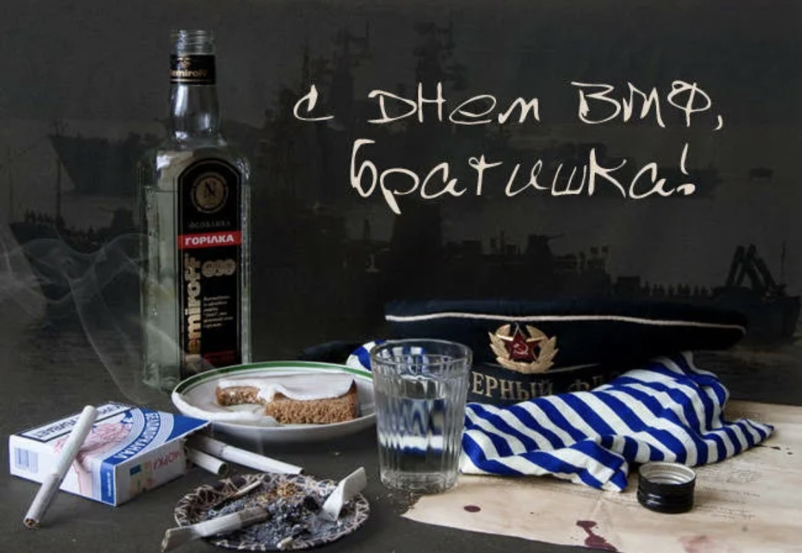 Праздник удался!