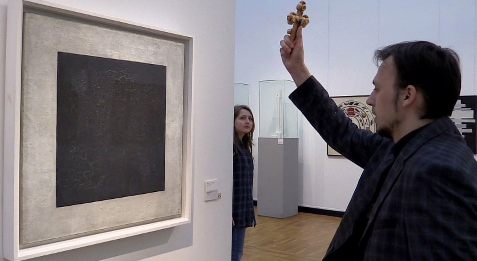 Чёрный квадрат Малевича. Особый взгляд