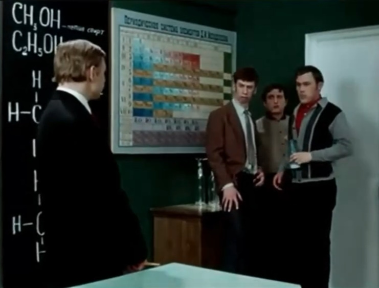 И так блокчейн