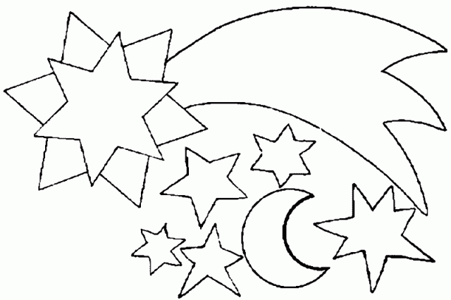 Возьмите я дарю