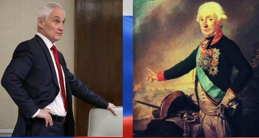 Мессия, посланная русскому народу Богом