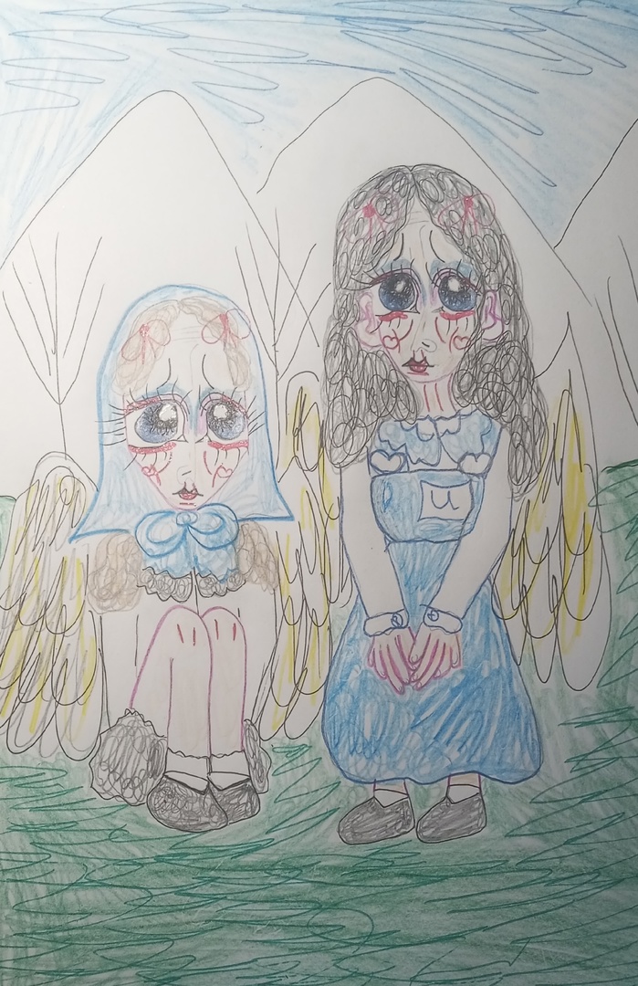 Вечное лето