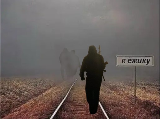 Остальное всё - потом