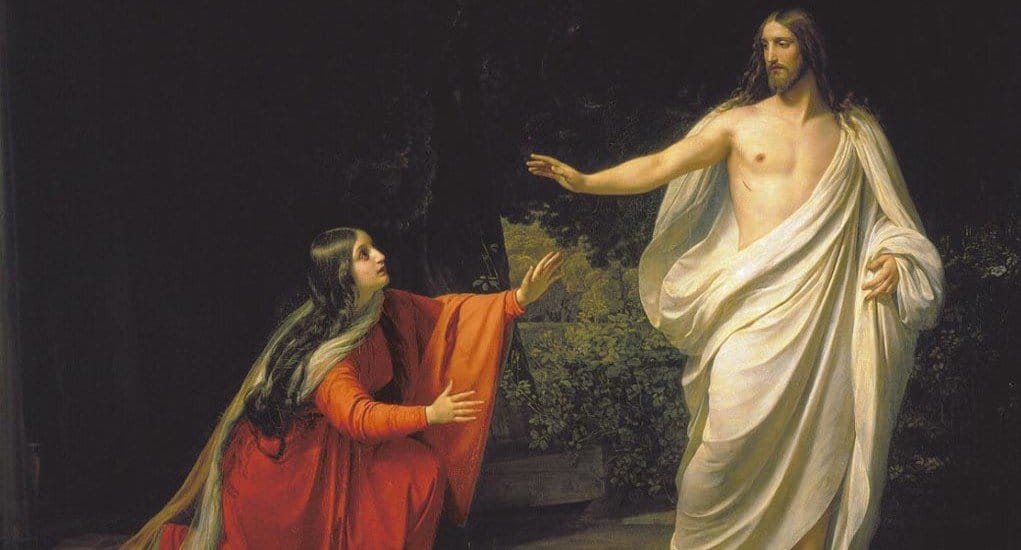 Мне так много дано!