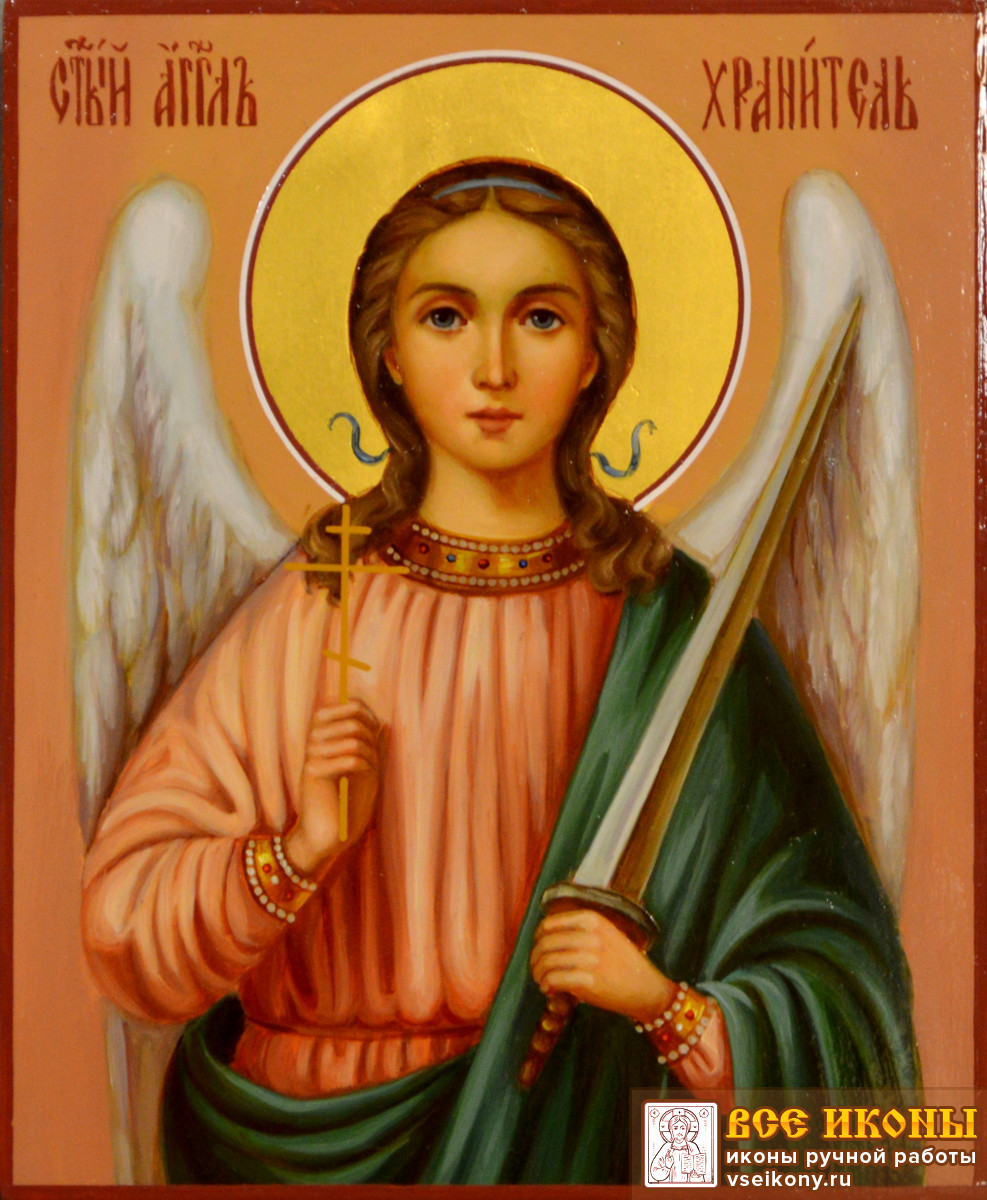 Душа создана из материала любви