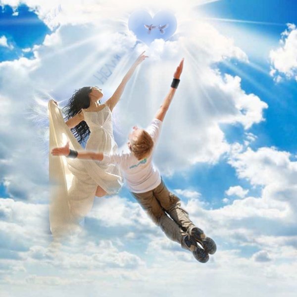 Крылья счастья