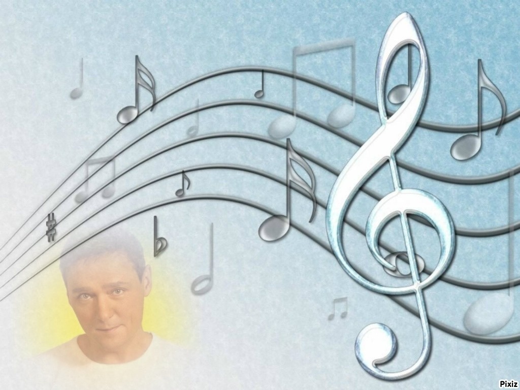 Ноты... В память о кумире