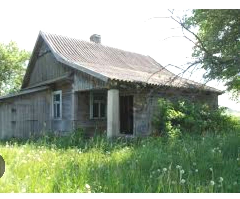 Тот старый дом...