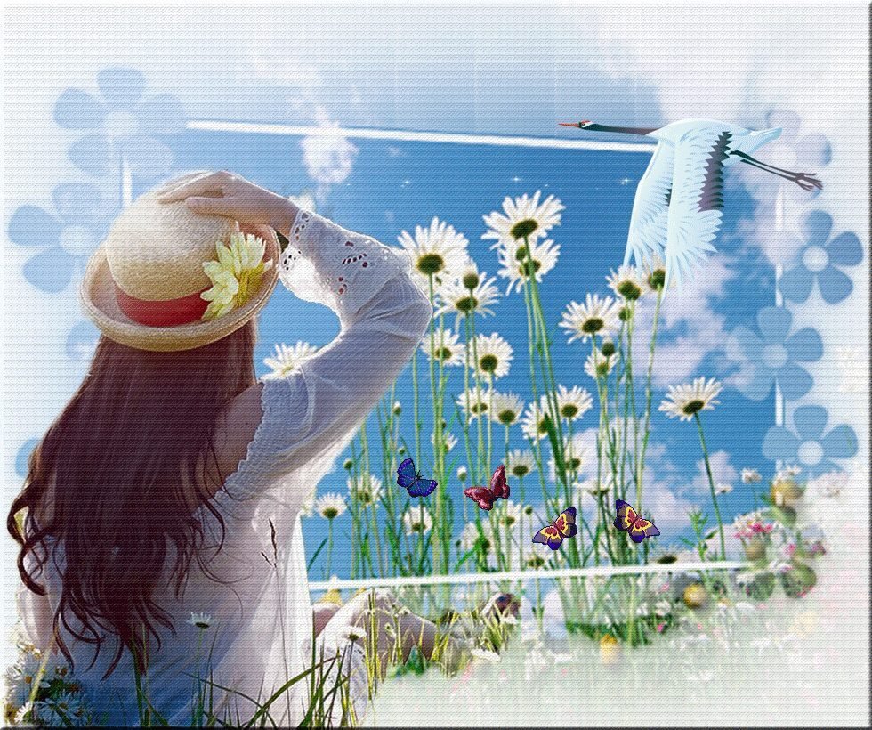 Поговори со мною, лето...