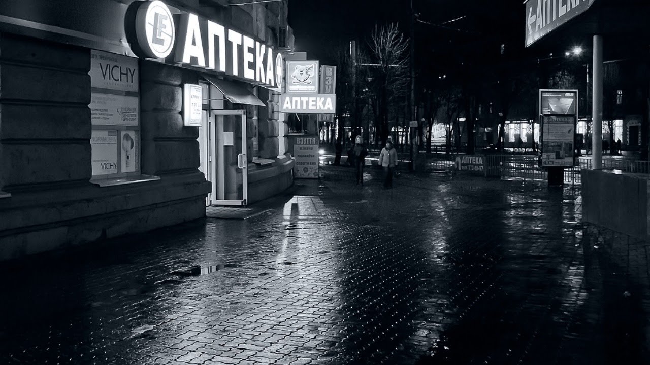 Под фиолетовым небом (Мария Гривастая) / Проза.ру