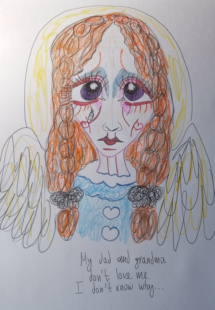 Осколок льда