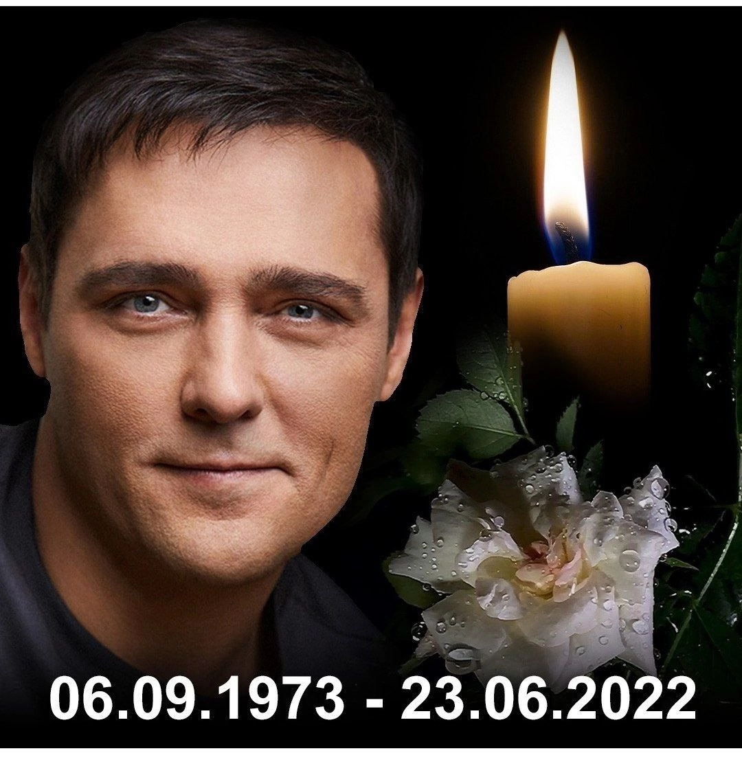 Дождь на могиле... В память о Юре Шатунове