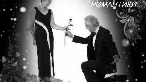 Приметы любви