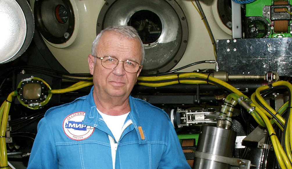 Этнография часть 2. Алексею Вал Серебрякову