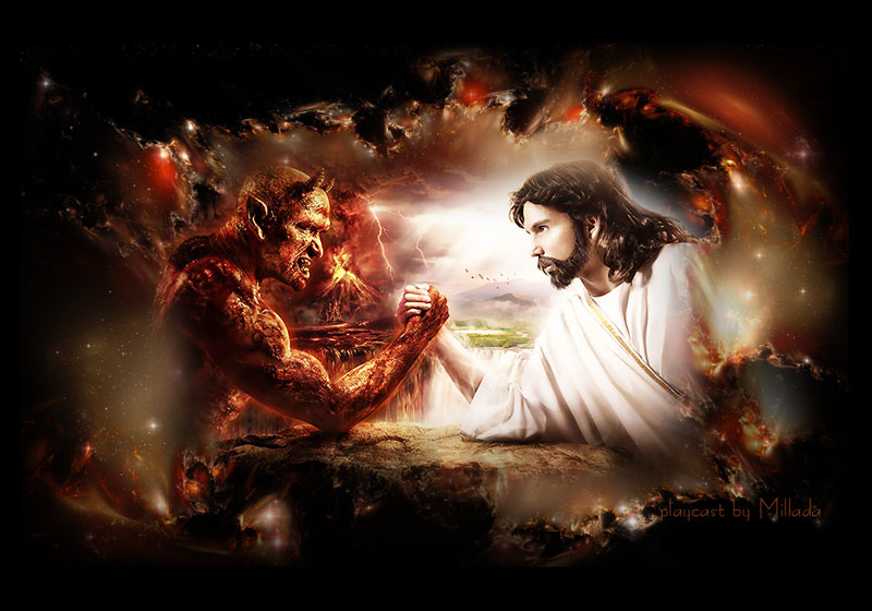 Забудьте зло