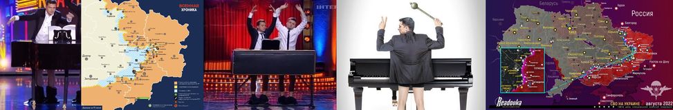 О способностях к играм, музыкальным и военным