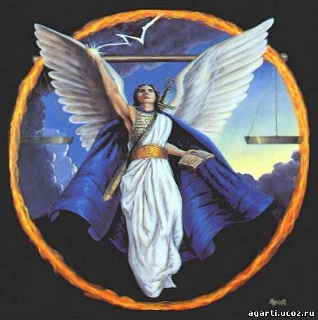 Без-конечные прогулки 40 лист 14 роман-коллаж