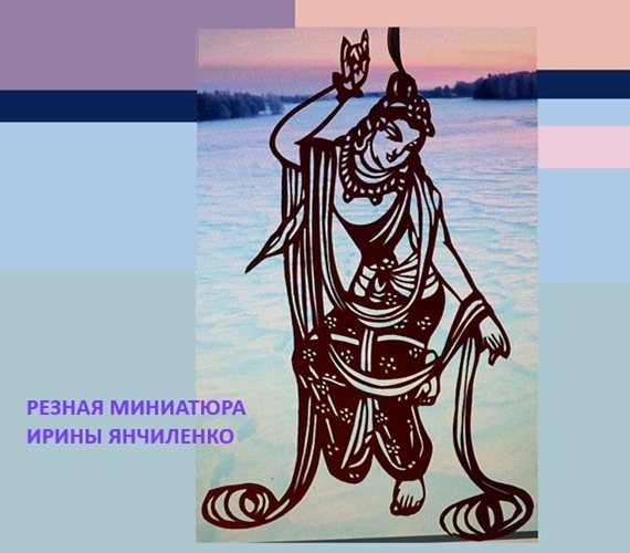 Песенка Йоганок