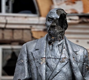 Туман войны