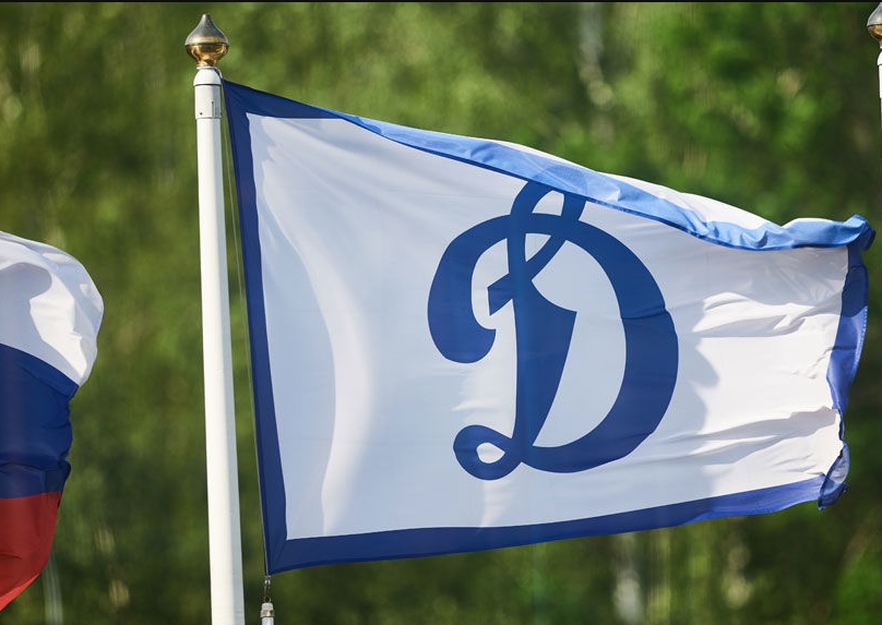 Гимн футбольного клуба Динамо