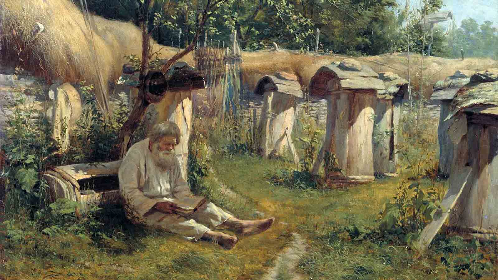 Славянский быт