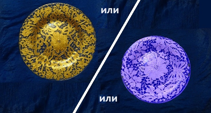 Голубая ли ЛУНА?..