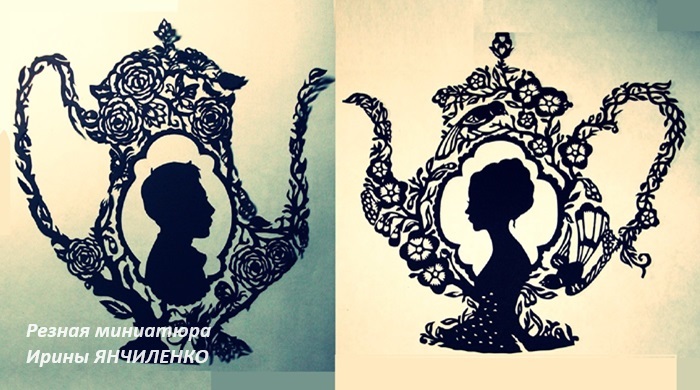 Дорожная ситуация разными глазами