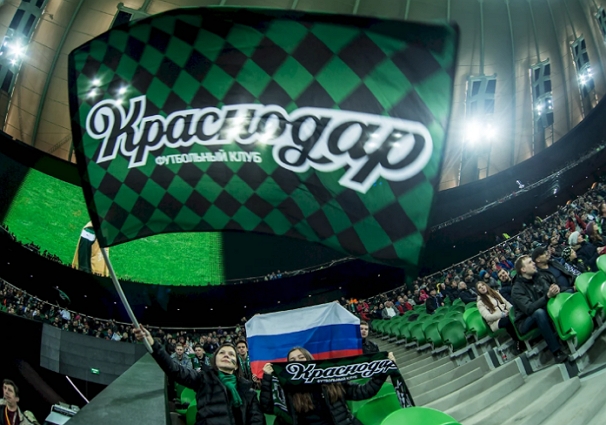 Гимн футбольной команды Краснодар