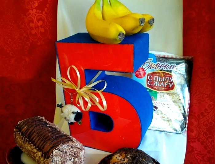 Про букву Б