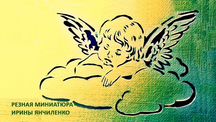 К детскому фотоальбому. Стихи-подписи