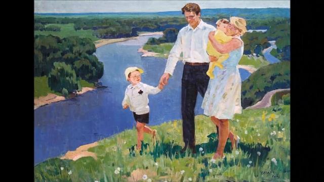 Посерело на душе