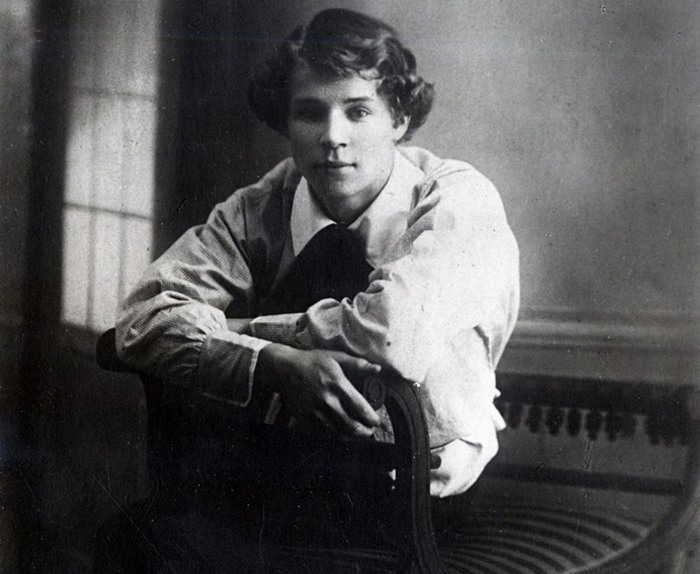 Есенинской стезей